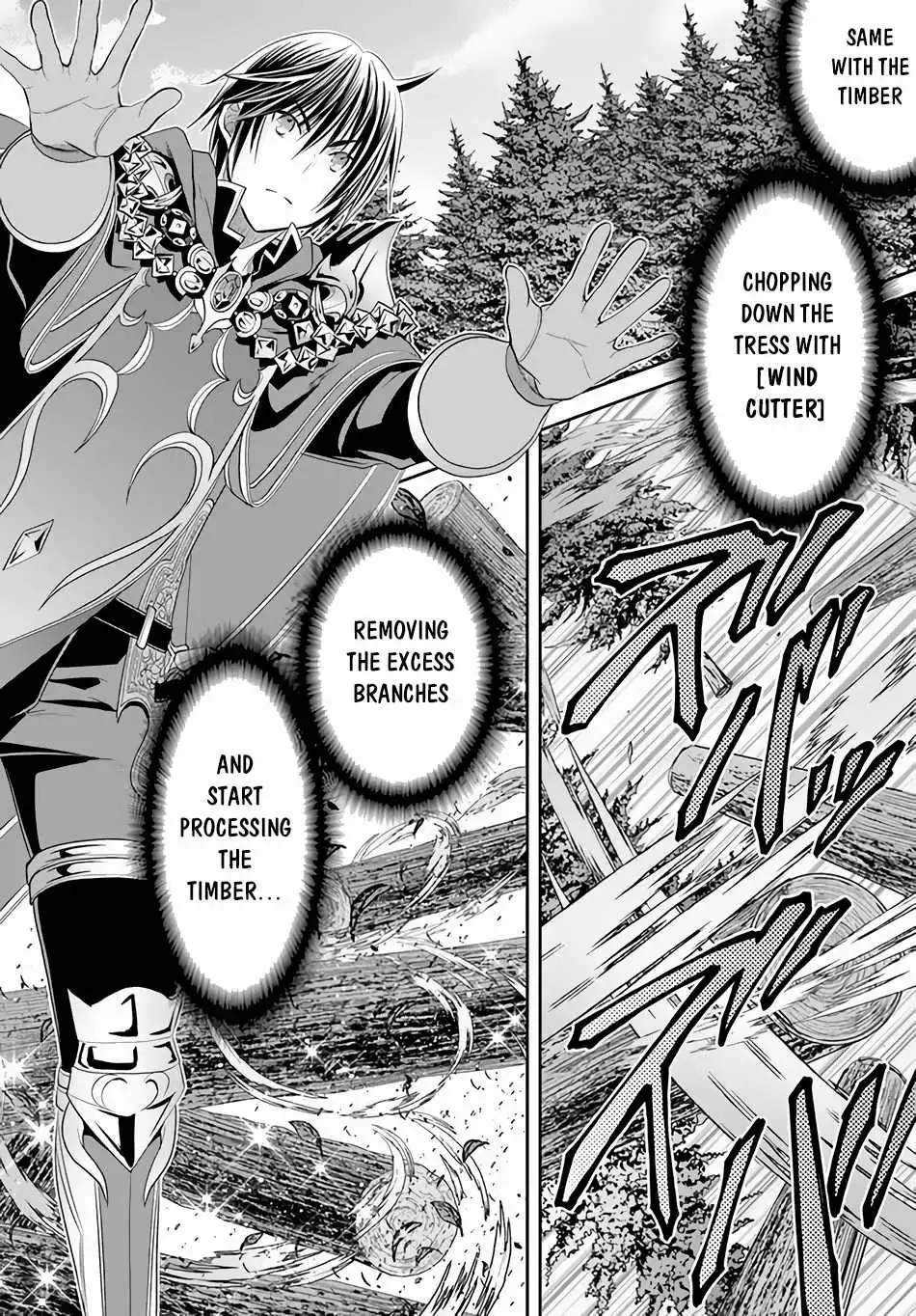 The Eighth Son? That Can't Be Right Chapter 74 9